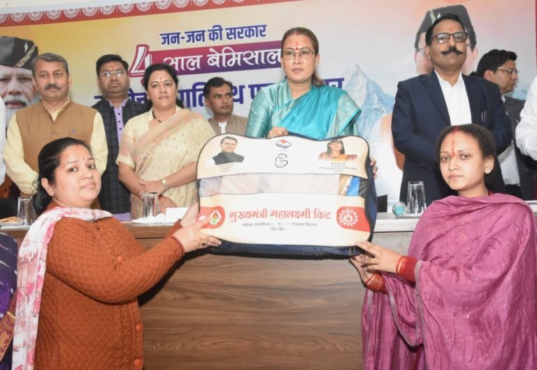 WhatsApp Image 2026-03-23 at 3.39.56 PM