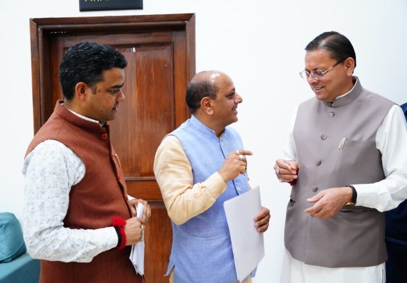 WhatsApp Image 2026-04-10 at 3.59.40 PM